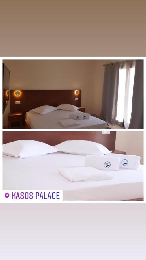Kasos Palace Fry Luaran gambar